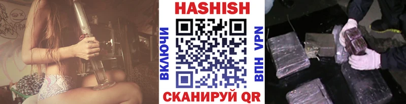 мега   Ивангород  Гашиш Ice-O-Lator 