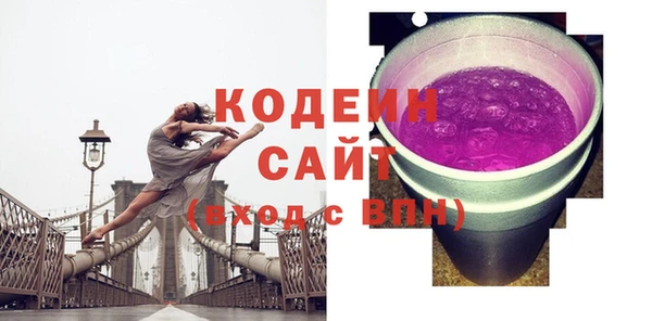 ешки Балахна