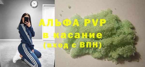 ешки Балахна