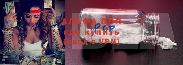 кокаин Баксан