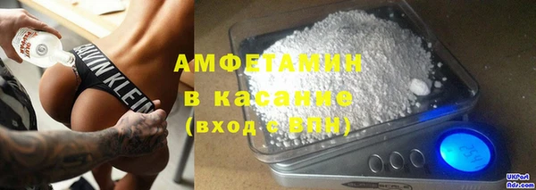 ешки Балахна