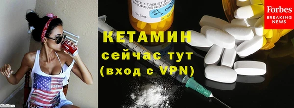 кокаин Баксан