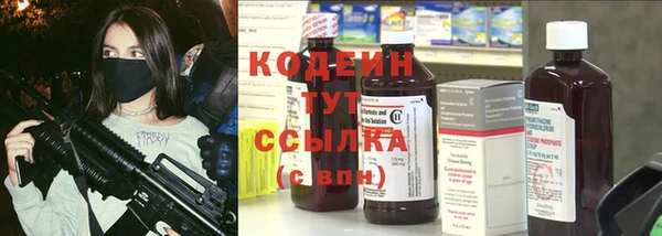 кокаин Баксан