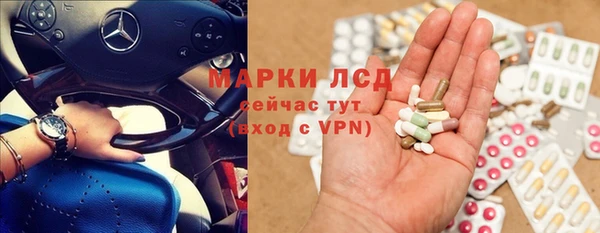 кокаин Баксан