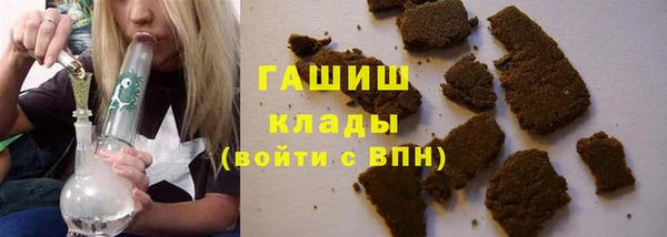 мефедрон мука Балабаново