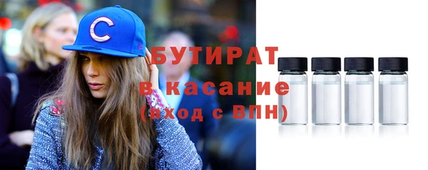 кокаин Баксан
