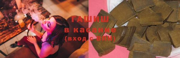 ешки Балахна