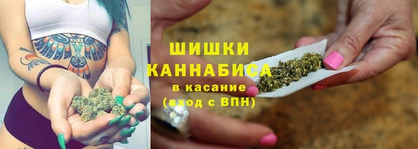 кокаин Баксан