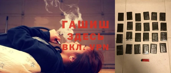 ешки Балахна