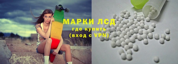 ешки Балахна