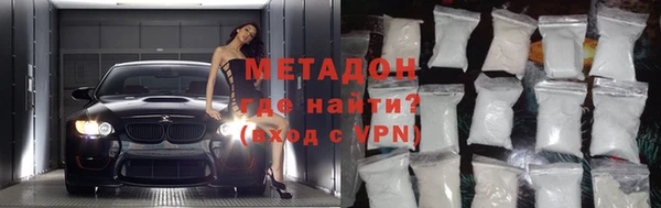 ешки Балахна