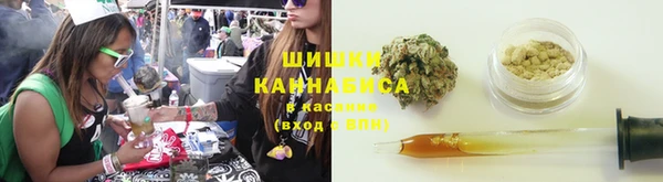 ешки Балахна