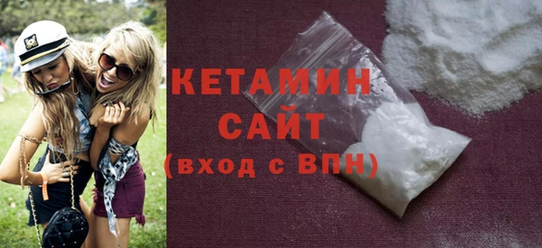 ешки Балахна