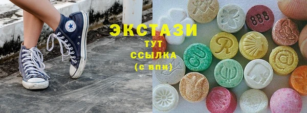 кокаин Баксан