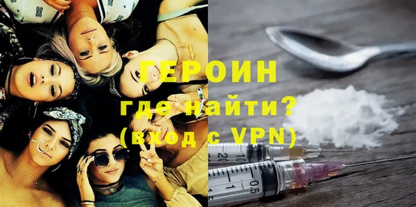 ешки Балахна