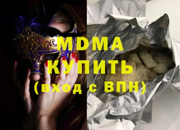 ешки Балахна