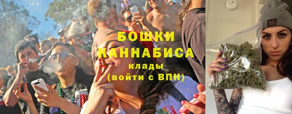 хмурый Покровск
