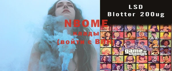 винт Покров