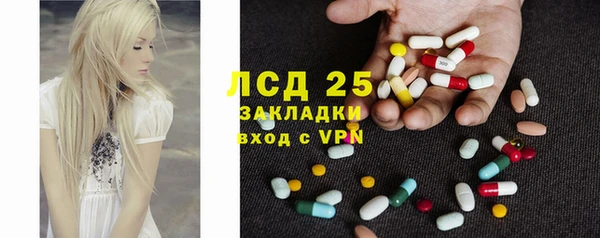 кокаин Баксан