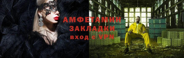 ешки Балахна