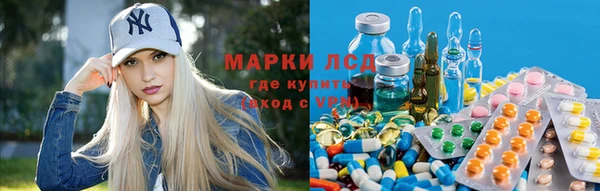 кокаин Баксан